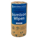 Cleaning Wipes - 100 pack