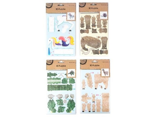 [TK-1167] 3D Animal Puzzle